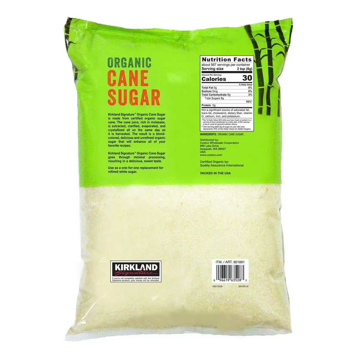 sugar⚮̈　ご連絡用 クルルマーク グラニュ糖 | 商品一覧 | ウェルネオシュガー株式会社